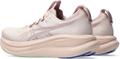ASICS Damen Laufschuhe GEL-NIMBUS 28 40 in Braun