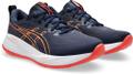 ASICS Herren Laufschuhe GEL-CUMULUS 27 45 in Schwarz