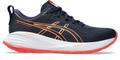 ASICS Herren Laufschuhe GEL-CUMULUS 27 42 ½ in Schwarz
