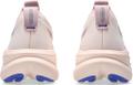 ASICS Damen Laufschuhe GEL-NIMBUS 28 40 in Braun