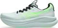 ASICS Herren Laufschuhe GEL-NIMBUS 28 41 ½ in Silber
